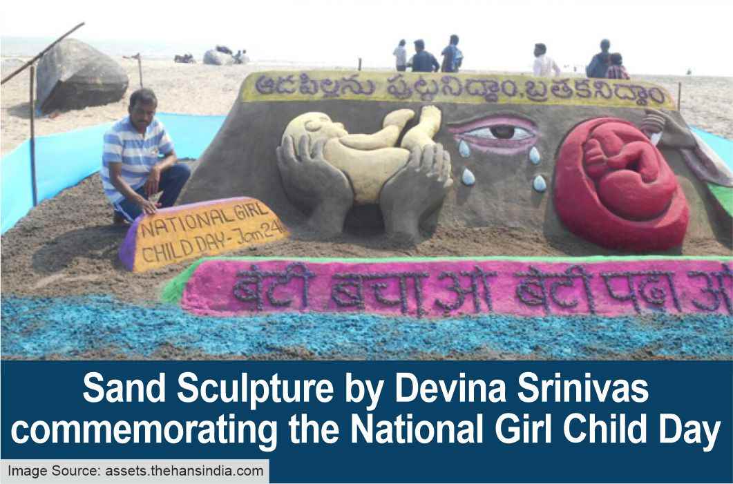 Sand Sculpture, Save the Girl Child, Child Help Foundation