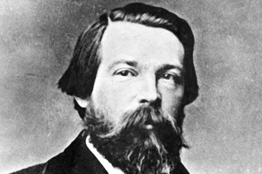 Friedrich Engels Child Help Foundation