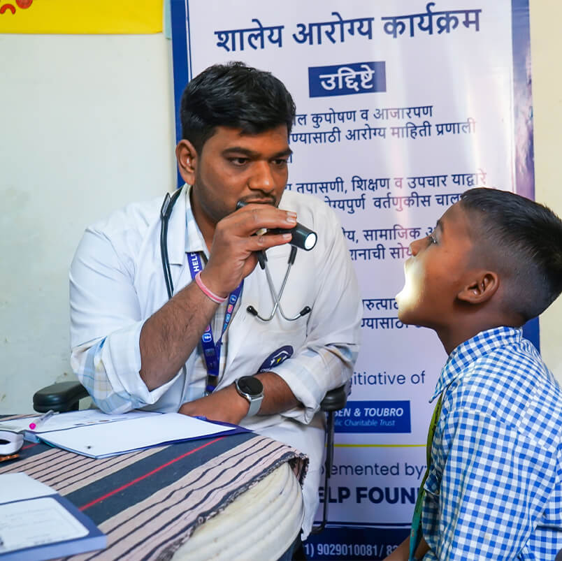 Save The Children Child Help Foundation