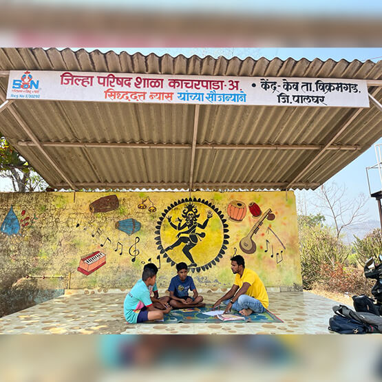 Outdoor Education Child Help Foundation